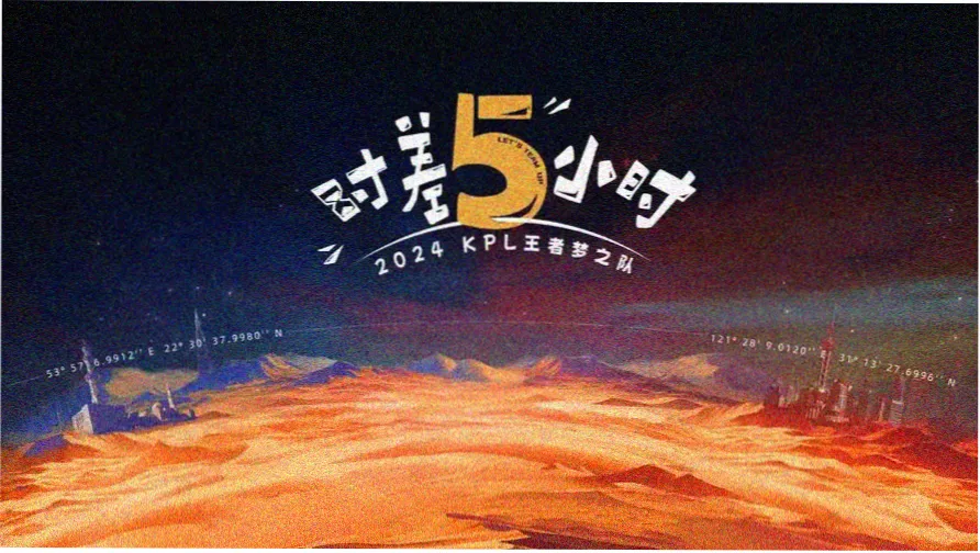 八一影院本周主推剧情片题材图鉴剧照