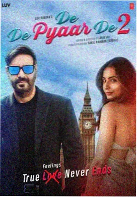八一影院题材图鉴剧情片格戏台镜像剧照