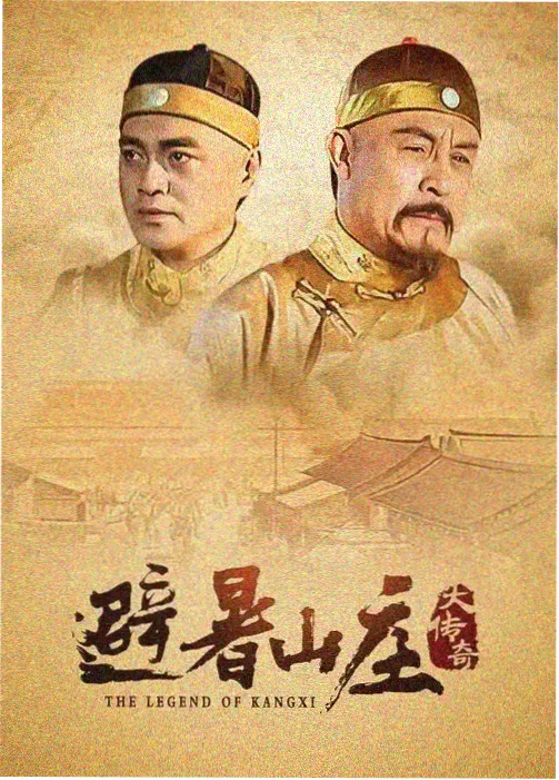 八一影院题材图鉴悬疑剧集格少年视角剧照