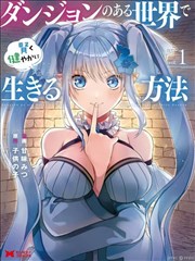 八一影院图鉴榜单第五名作品剧照