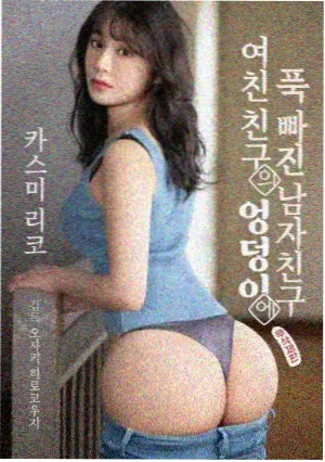 八一影院专题企划短剧集封面图